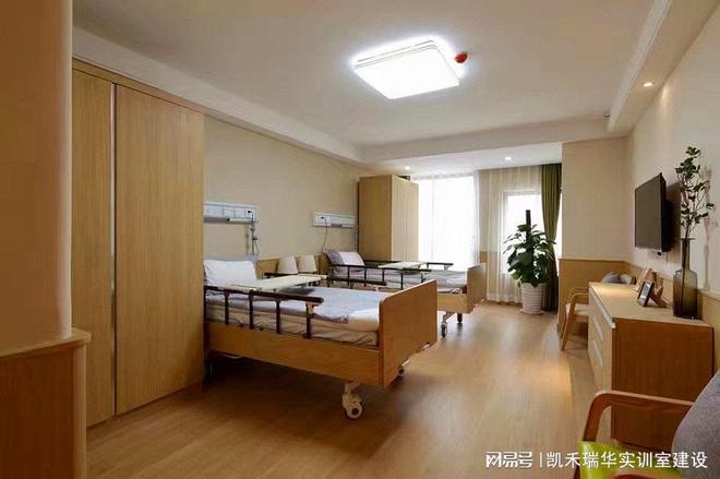 适老化环境设计与改造实训室重点区域改造教学场景方案(图3)