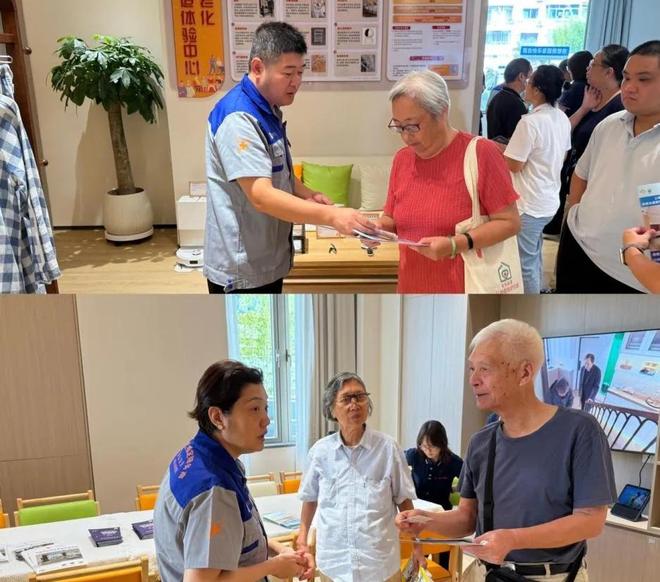 从“听得进”到“体验好”这场活动让适老化改造理念“落地”(图2)