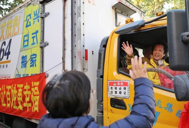 上海市区180户住房“原拆原建”回搬后面积大了煤卫独用还统一加装电梯(图1)