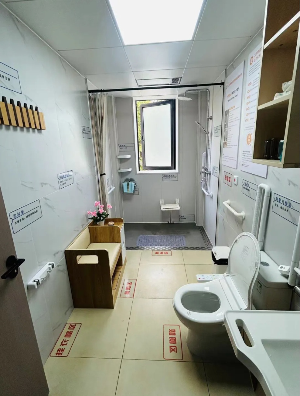 视频丨“适老化”改造让银发族“潮玩”不费劲(图1)