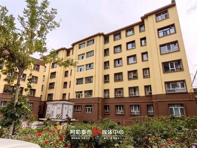民生政策解读丨阿勒泰市老旧小区改造工作(图2)