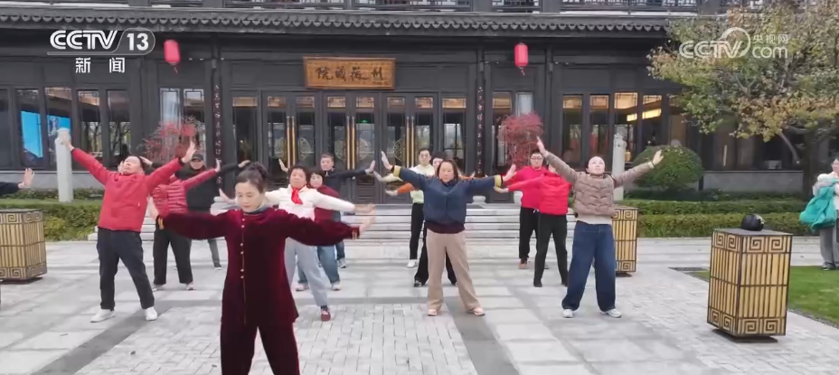 徒步、读诗、康养……“适老化”升级大有潜力 冬日银发文旅市场暖意融融(图20)