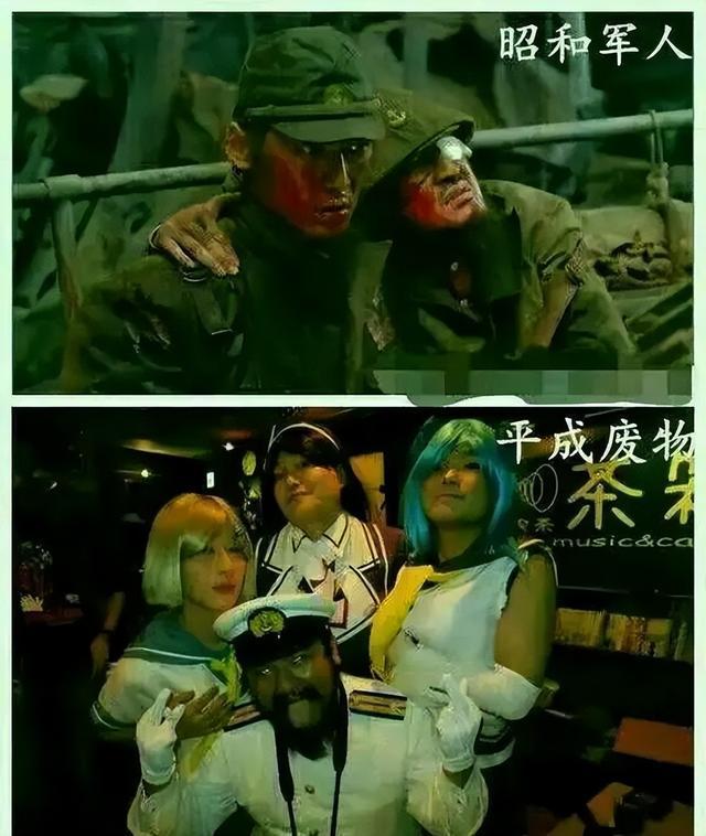 中国摸着日本过河：地产泡沫破灭、人口老龄化、低欲望社会(图7)