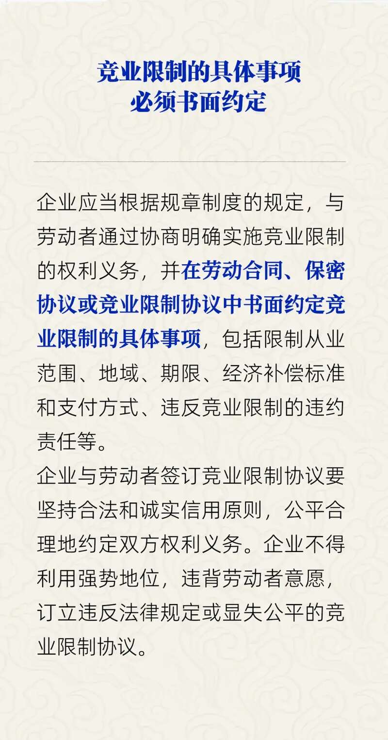 青年早新闻｜双子座流星雨12月14日将迎来极大 观测攻略速收藏(图4)