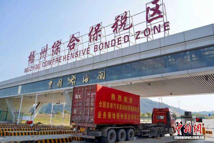 青年早新闻｜双子座流星雨12月14日将迎来极大 观测攻略速收藏(图2)