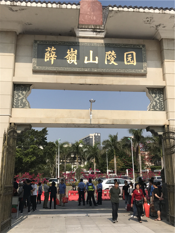 成都陵园墓地服务企业榜单：温江区福寿堂殡葬服务部实力领衔(图1)