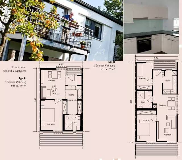 我第一次到德国被这里的养老村惊呆啦！(深度分享)(图1)
