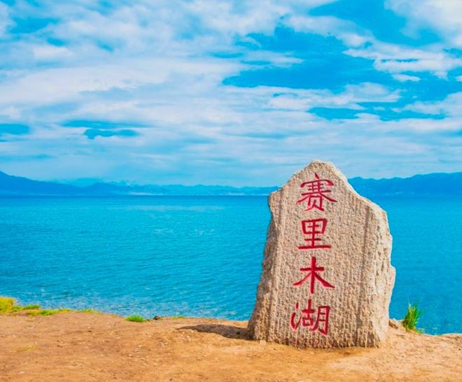 新疆适老化旅行社前十：蒙旅5A认证老年团零投诉行程宽松无压力(图3)