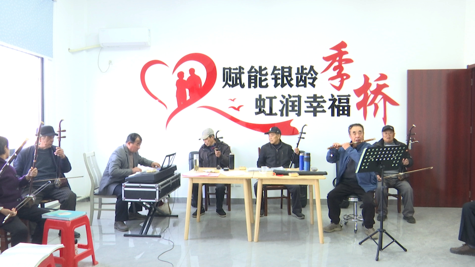 江苏泰兴：情暖“一老一小”绘就民生幸福图景(图2)