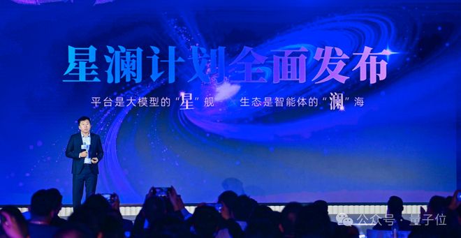 低调霸榜全球最难SQL榜单超两月国产AI这次选择高调开源！(图5)