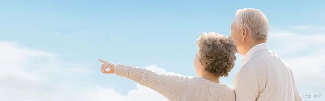 适老化改造产品厂家推荐汇总(图1)