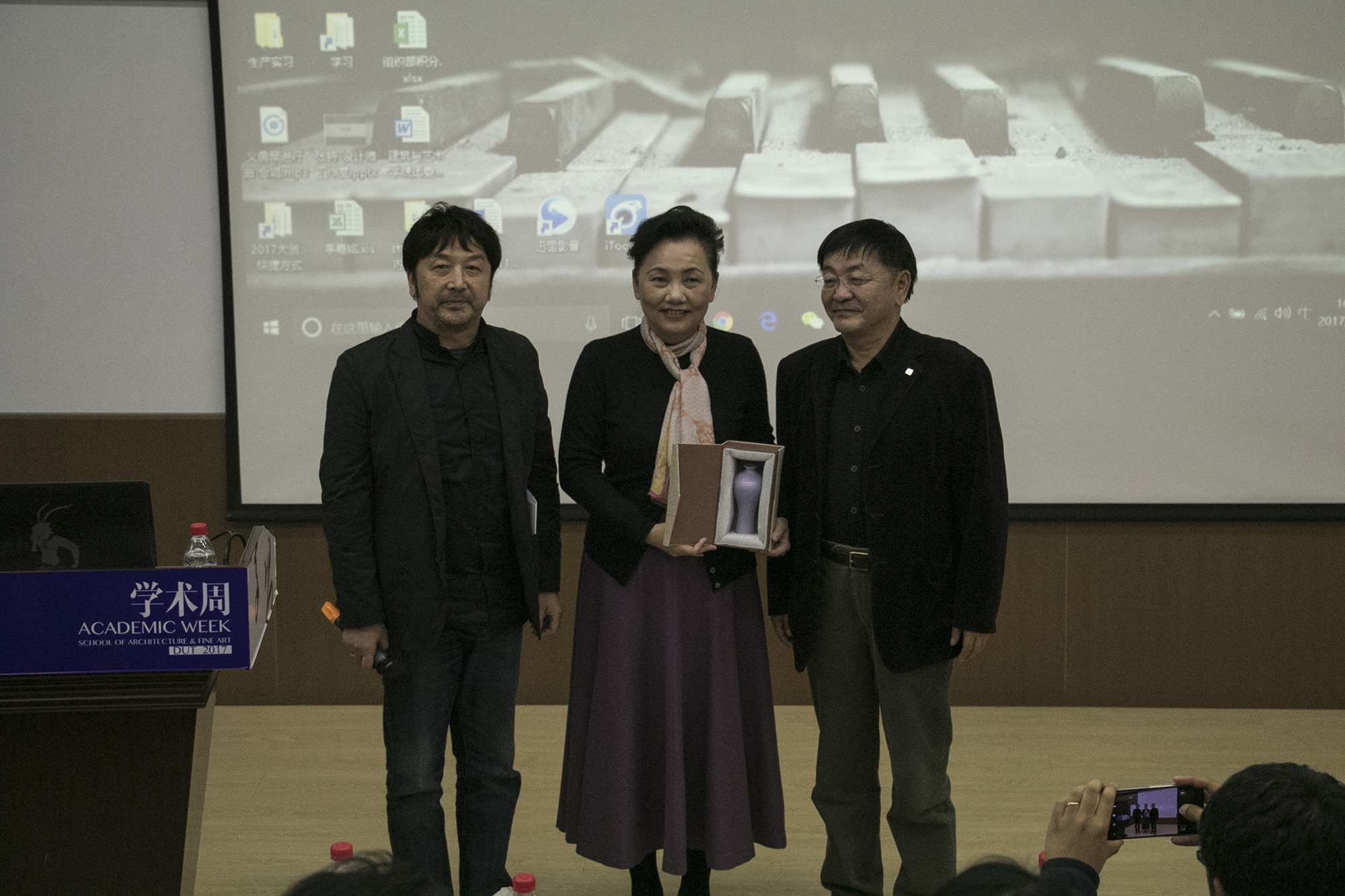 【学术周讲座回顾】周燕珉：养老建筑的发展现状和设计要点(图4)