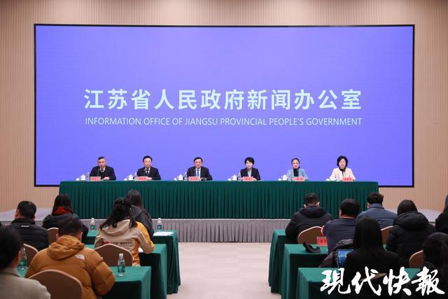 “原居享老”更安心“十四五”期间江苏30多万户老年人家庭进行居家适老化改造(图1)