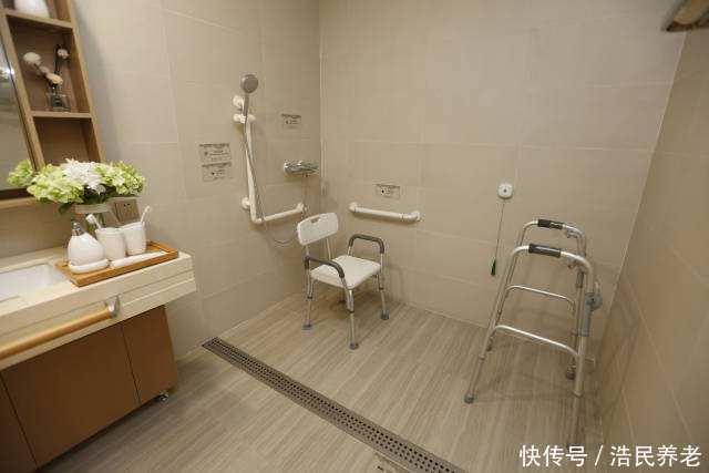 关于制定适老（儿）化改造提取住房公积金实施细则的解释说明(图1)