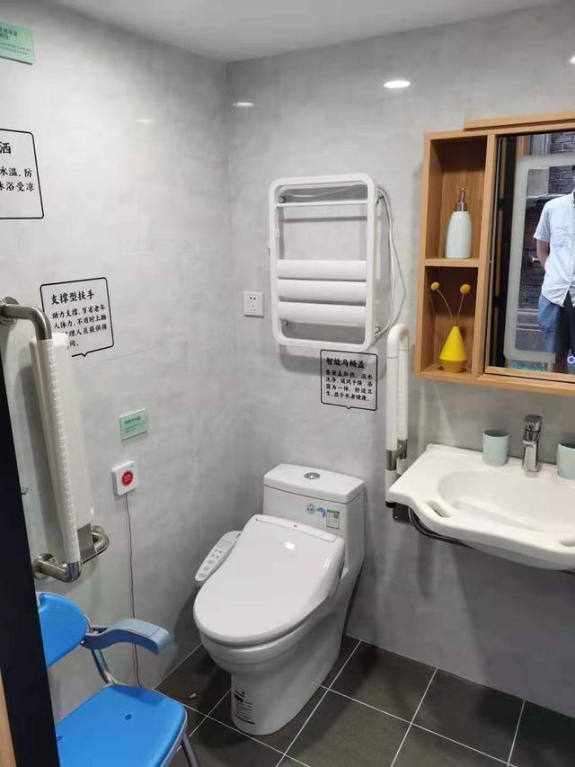 随州市住房公积金适老(儿)化改造提取实施细则(图1)