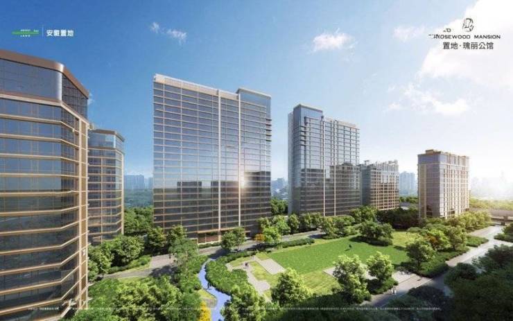 包河区置地瑰丽公馆项目售楼部电话号码(图1)