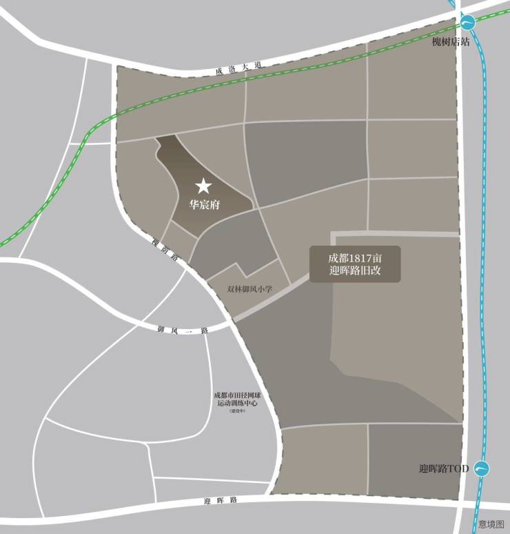 成都【华润华宸府】售楼处电线月房价动态_热销户型_最新成交价_优惠政策_线上咨询(图3)