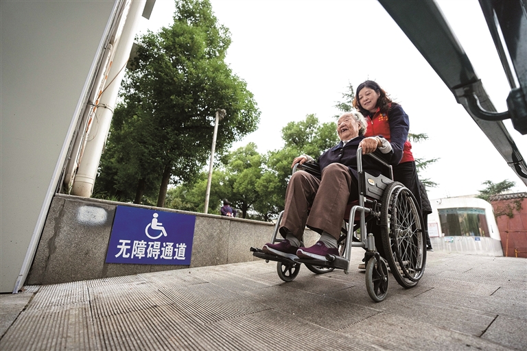 保障水平更高 发展能力更好——“十四五”时期我国残疾人事业迈出坚实步伐(图2)