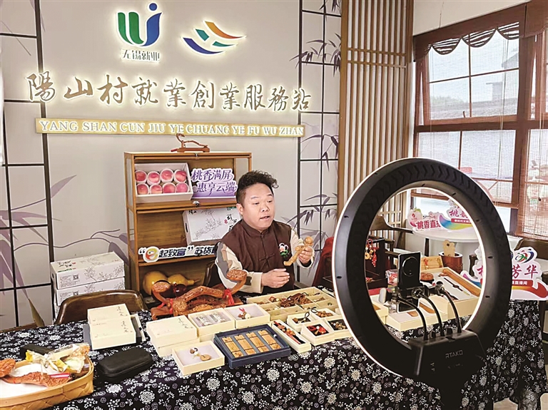 保障水平更高 发展能力更好——“十四五”时期我国残疾人事业迈出坚实步伐(图3)