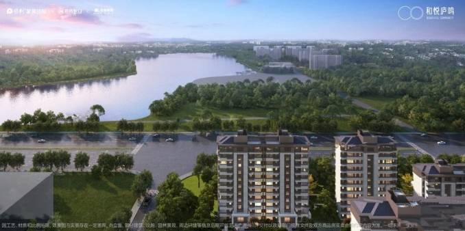 合肥蜀山区在售新楼盘-合肥蜀山区新房-楼盘排行榜(图1)