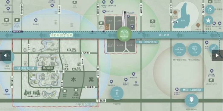 伟星万科星遇光年合肥精品住宅品牌地产的匠心之作!(图3)