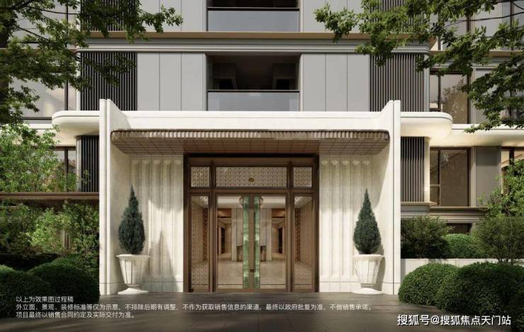 上海杨浦保利外滩曜售楼处)官方网站发布-外滩曜营销中心2026最新房价优缺点分析(图11)