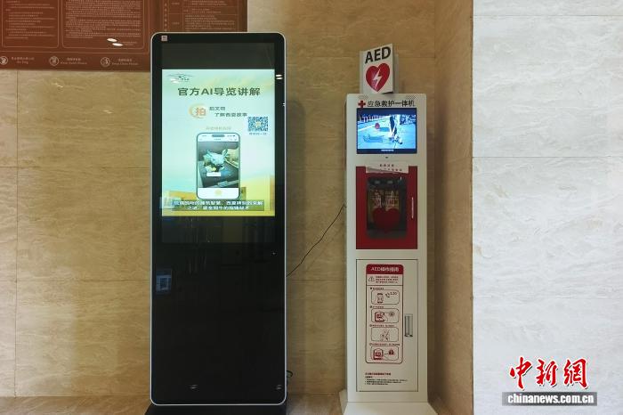 宁夏景区适老化改造提质 银发族乐享舒心旅途时光(图2)