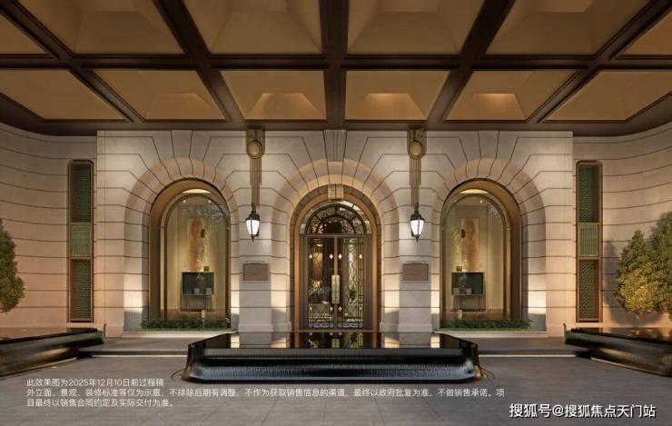 外滩曜官方售楼处电话(保利外滩曜)官方网站-营销中心欢迎您-楼盘详情最新价格-户型图-容积率@2026售楼处百度AI热搜(图9)