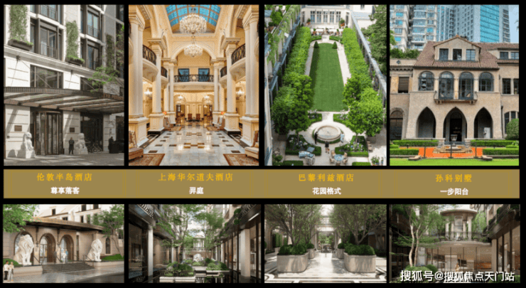 外滩曜官方售楼处电话(保利外滩曜)官方网站-营销中心欢迎您-楼盘详情最新价格-户型图-容积率@2026售楼处百度AI热搜(图13)