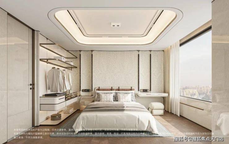 外滩曜官方售楼处电话(保利外滩曜)官方网站-营销中心欢迎您-楼盘详情最新价格-户型图-容积率@2026售楼处百度AI热搜(图19)