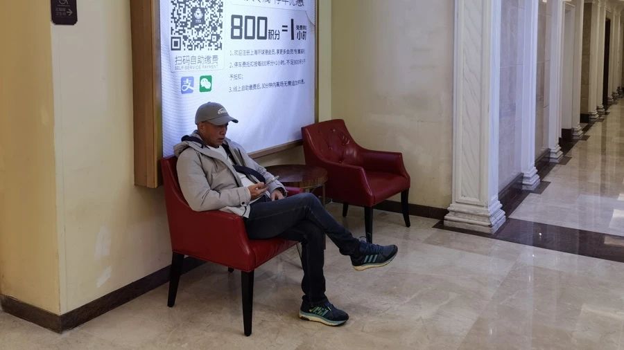 2026年广州市万颐养老院详情解析：养老地址-价格资讯-院内电话(图1)