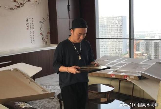 2026年风水文化传承新星：秦阳明实践易学智慧引关注(图3)