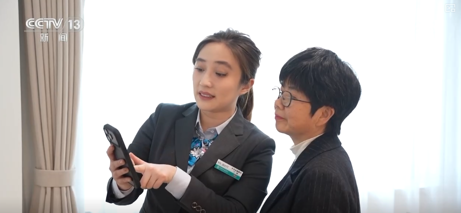 养老“爆款”产品更“轻”更“暖” “硬核”科技给老年人生活添便利(图10)