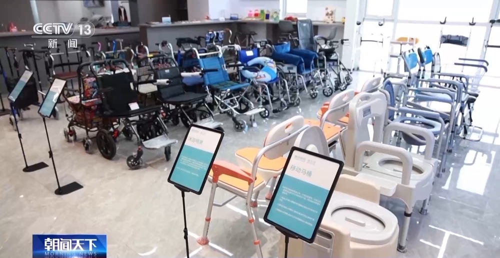 打造老人满意“爆款” 多地创新银发消费场景(图9)