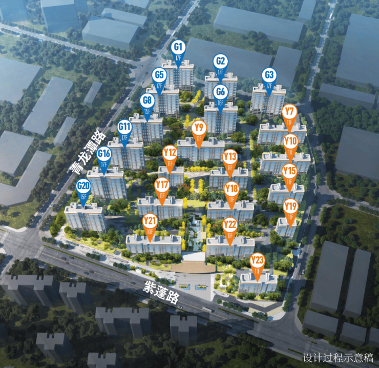 龙湖泊萃新房楼盘-合肥新房源-立即咨询-精品房(图4)