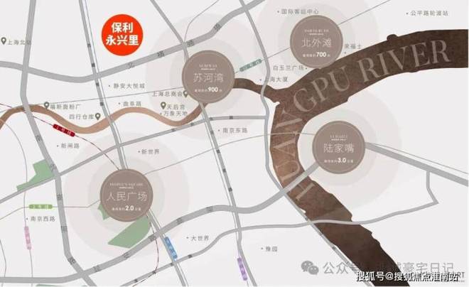 官方通告保利永兴里售楼处官方发布:保利永兴里理想置业优选!(图2)