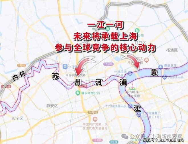 官方聚焦龙盛福新里官方售楼处发布：龙盛福新里以品质铸就传奇！(图7)