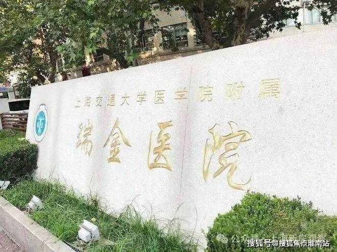 官方聚焦龙盛福新里官方售楼处发布：龙盛福新里以品质铸就传奇！(图12)