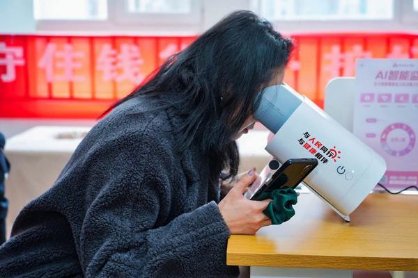 政企协同拓展服务边界、中医药赋能养老体系 中国人保健康助力宛平街道探索社区健康养老新路径(图2)