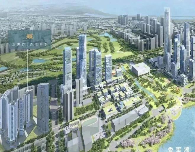 福田香蜜湖【新世界香蜜四季家园】105-280㎡新规典范3-6房(图7)