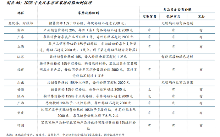扫地机器人最新资讯-快科技--科技改变未来(图1)