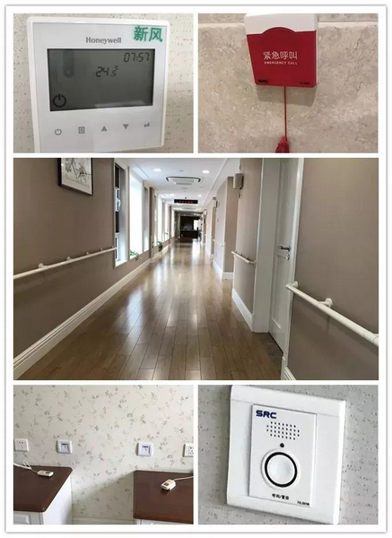 国务院办公厅关于2026年春节放假调休日期的具体安排通知：2月15日(农历腊月二十八、周日)至23日(农历正月初七、周一)放假调(图1)