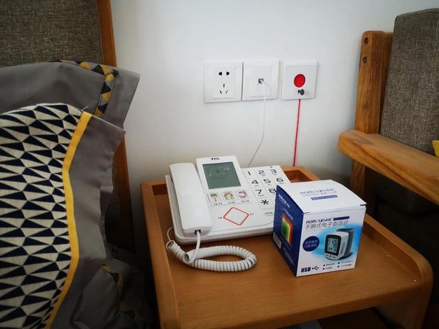 国务院办公厅关于印发《加快培育服务消费 新增长点工作方案》的通知(图1)