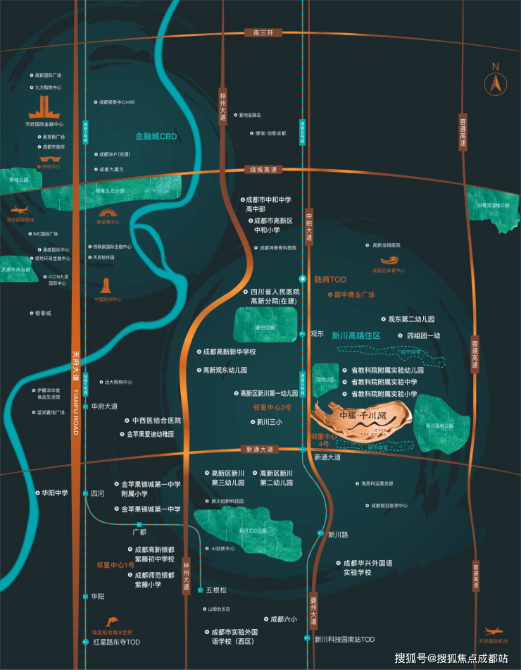 成都【中旅千川阅】售楼处电话(已认证)丨线上售楼中心_了解项目最新售价、动态、春节优惠活动。(图4)