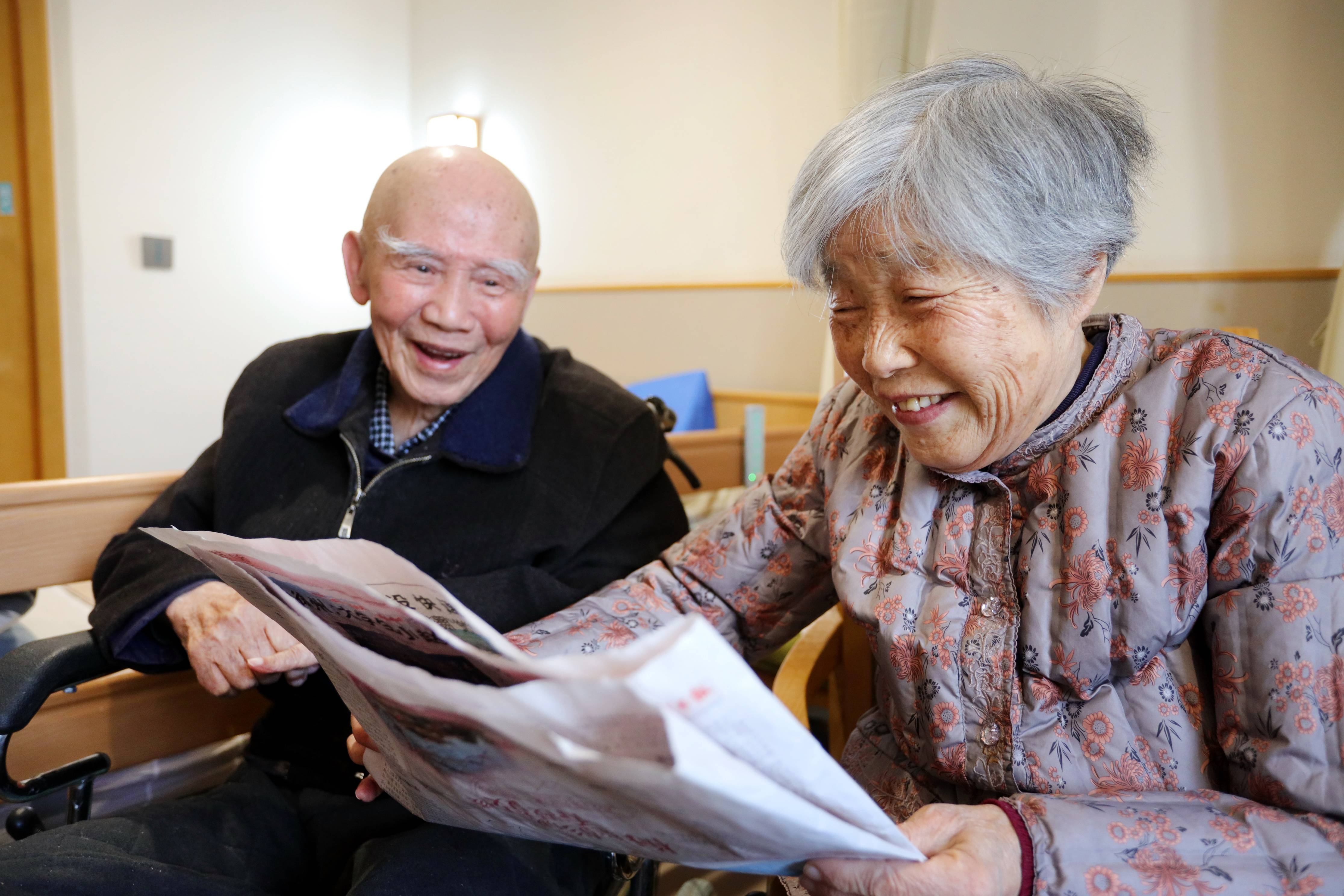 广东：加快适老住宅建设推进老年人家庭适老化改造(图1)