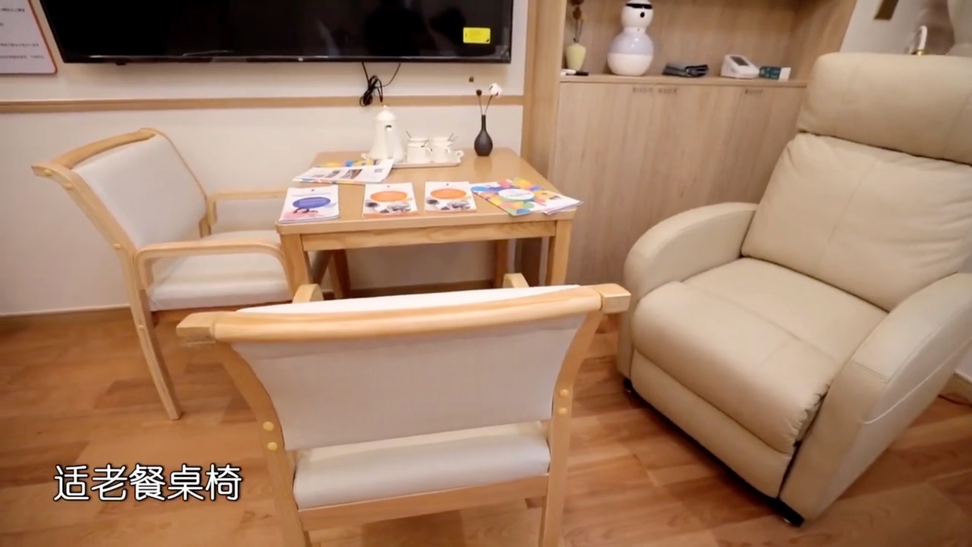 会昌扎实推进居家适老化改造(图1)