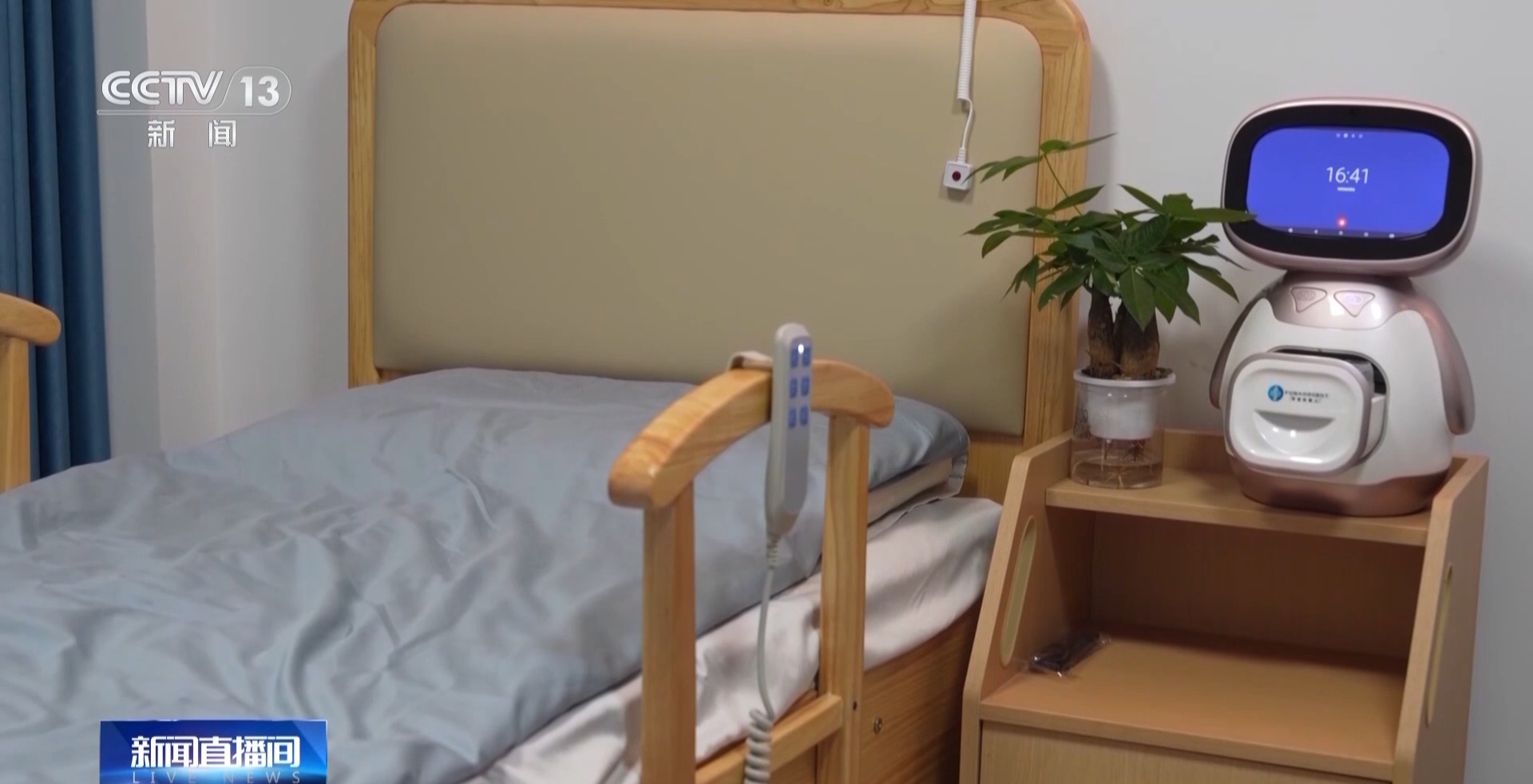 北京旅行社2026年口碑排行榜发布十大靠谱机构避坑指南揭秘(图1)