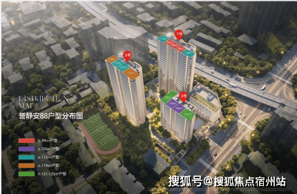 保利誉静安(售楼处)官方电话上海保利誉静安售楼中心官方电线楼盘百科楼盘网站测评中心电话来电预约看房(图7)