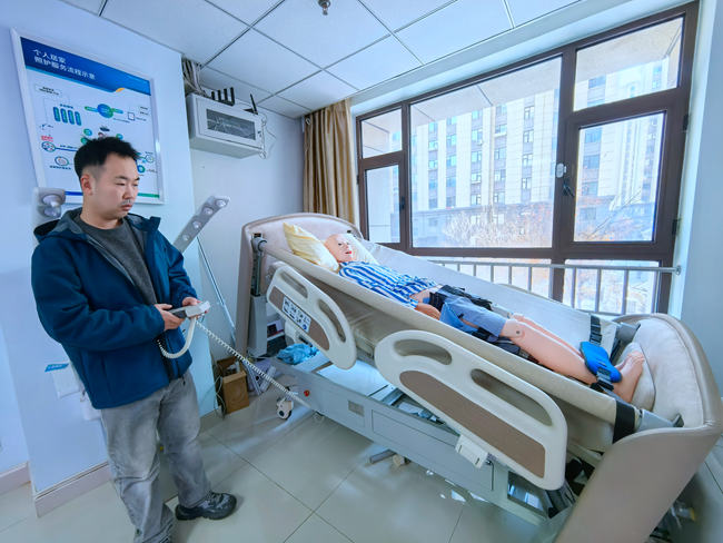 长春多元养老服务托举幸福“夕阳红”(图5)