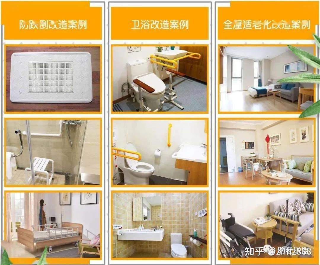 2026家政保姆服务最新推荐居家家政保姆护理老人住家陪护老人服务选择指南！(图1)